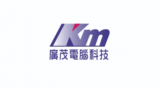 廣茂電腦科技有限公司