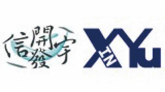 信宇開發有限公司