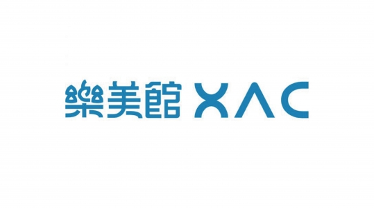 樂美館股份有限公司臺中分公司