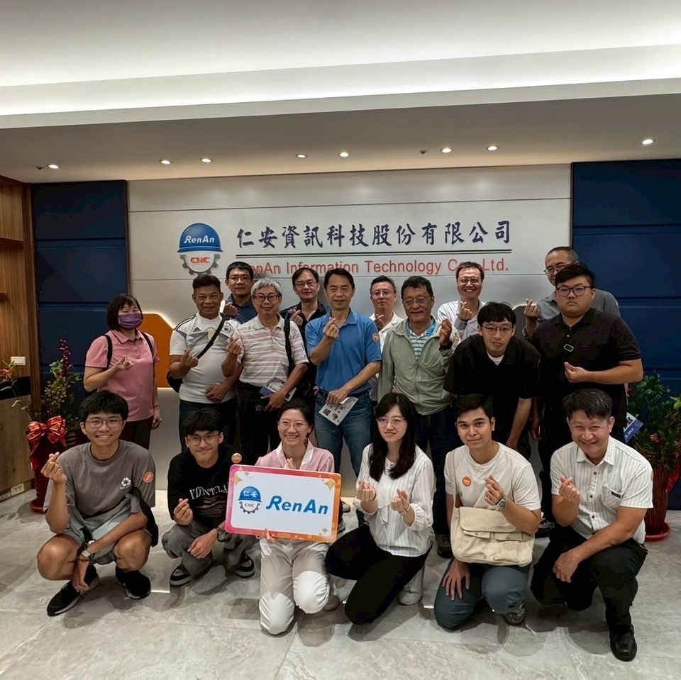 園區享生活 ☀ 台灣工業機器人協會蒞臨參訪中軟園區