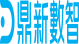 鼎新電腦股份有限公司台中分公司